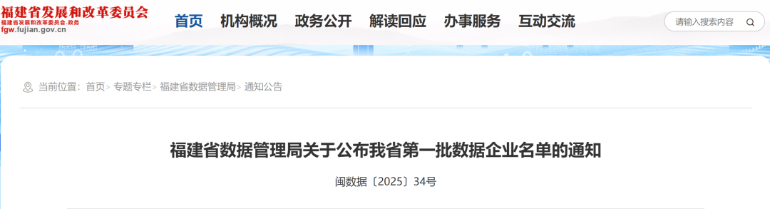 686c847be9ae1.png 686c847be9ae1.png