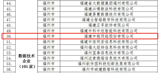 686c847d4fd32.png 686c847d4fd32.png